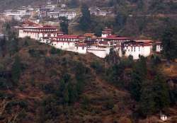 A Glimpse of Bhutan